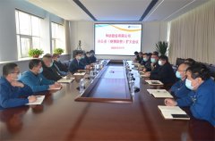 ��˾�ٿ��칫�ᣨ������أ�����ۻ�