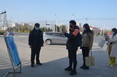 �������롱�ڹ�˾����