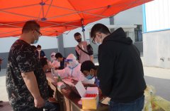 ��˾����ı����������ء�����ץ��