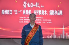 ÕÔÆæÉúÔÚÈ«ÊÐÏÈÄ£´ú±í×ù̸»áÉÏչʾèÏÈÉúÌåÓý·ç·¶