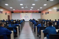 è����������֯��Ա����ԢĿ�����Ž���100������