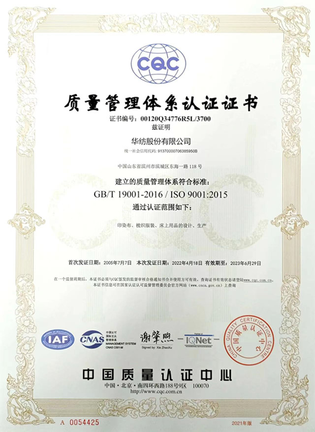 èÏÈÉú²¤²Ë|mrcatÌåÓý|èÏÈÉú¹ÙÍø