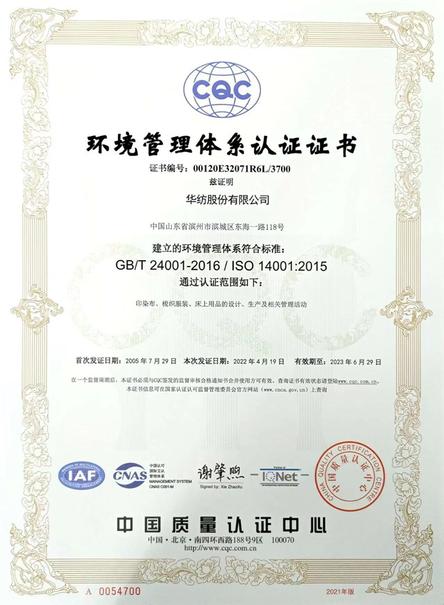 èÏÈÉú²¤²Ë|mrcatÌåÓý|èÏÈÉú¹ÙÍø