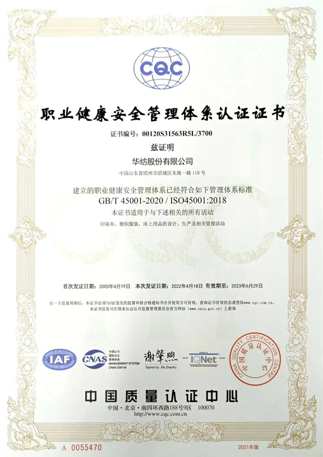 èÏÈÉú²¤²Ë|mrcatÌåÓý|èÏÈÉú¹ÙÍø