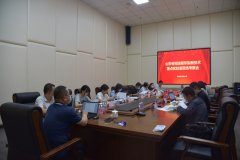 ʡ�Ƽ���һ������˾���п���