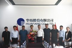 �п�Э��һ���߷�ο�ʿƼ�������ʢ����