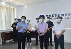 ʡ�г��ϵ����һ������˾����ָ������