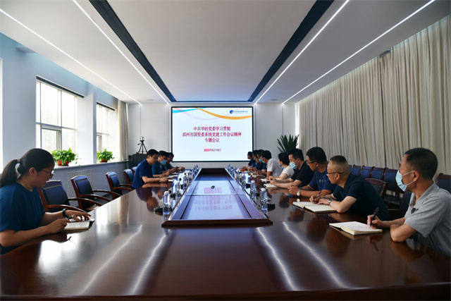 èÏÈÉú²¤²Ë|mrcatÌåÓý|èÏÈÉú¹ÙÍø