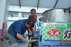 è�����������������һ��