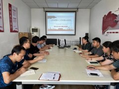 ��Ӧ����֧����֯ѧϰʡ��ʮ���ε�����ۻᾫ