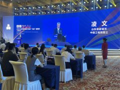 Linpure��������ɽ���ִ��Ṥ��֯����Ʒ���˶�