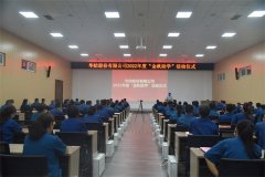 ������ѧ �ɼ����롪è����������չ��������ѧ���˶�