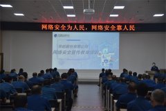 è����������չ�����徲������ѵ