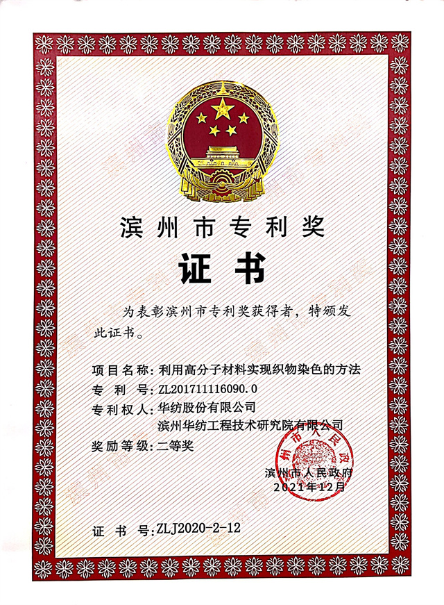 猫先生菠菜|mrcat体育|猫先生官网