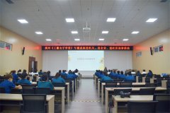 ����ޥŮ��ѧ�á�ר�⽲���߽�è��������