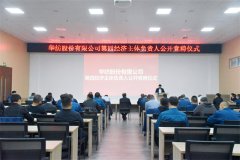 ��˾���е��ľ������������˹��澺Ƹ��ʽ