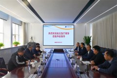 ʡӦ���������鵽��˾���������徲ά������