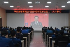 è����������֯ԢĿ���Ķ�ʮ��Ļʽ