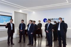 ���˴�ί�������һ��ݰ�ٹ�˾ʵ�ص���