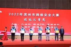 ��˾�ڱ����������徲������ն��������