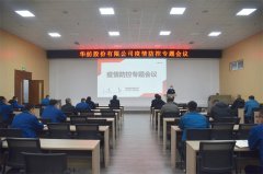 ��˾�ٿ��������ר��ۻ�