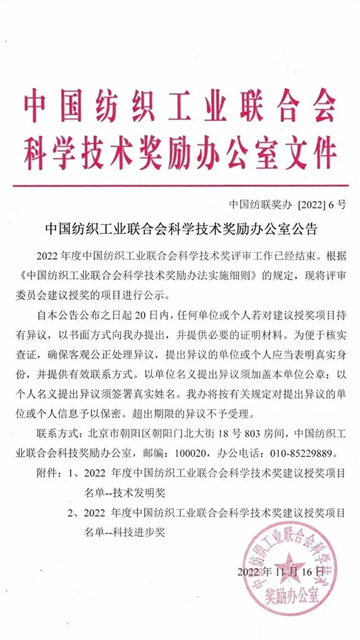 猫先生菠菜|mrcat体育|猫先生官网