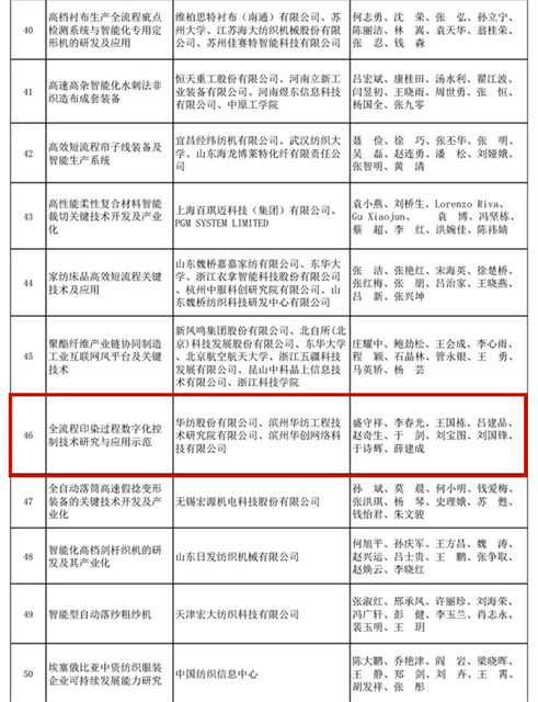 猫先生菠菜|mrcat体育|猫先生官网