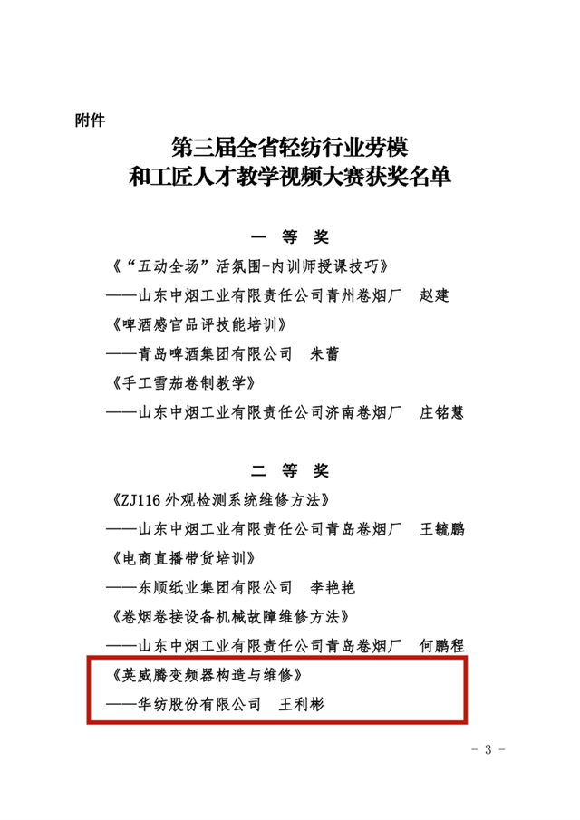 è��������|mrcat����|è��������