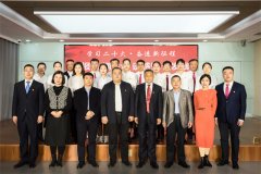 è���������ɷݵ�Ա�������뵳�Ķ�ʮ�����ж��˶�