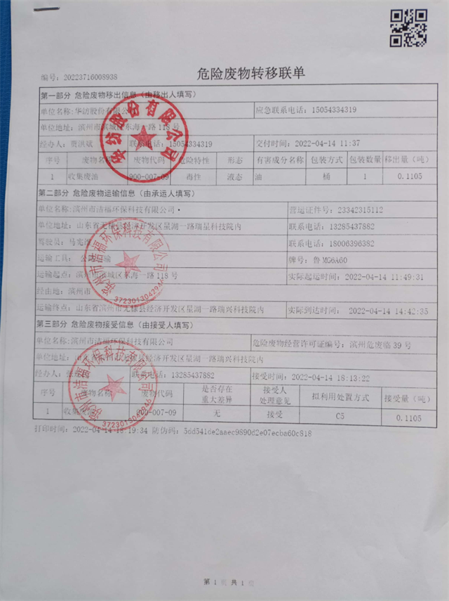 è��������|mrcat����|è��������