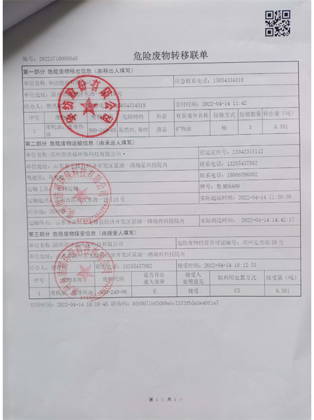 è��������|mrcat����|è��������