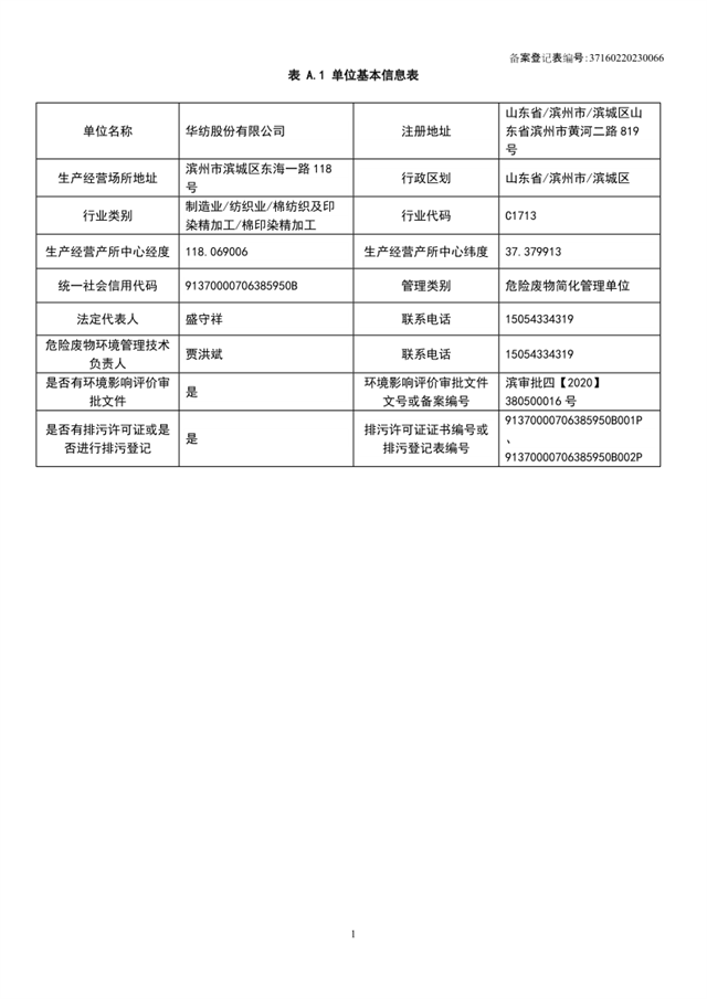 è��������|mrcat����|è��������