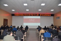 ѹʵ�������� �Ϻá�������һ�Ρ�