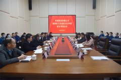 ��˾�ٿ��򵼰��Ӽ���Ա2022����ۺ���˾ۻ�