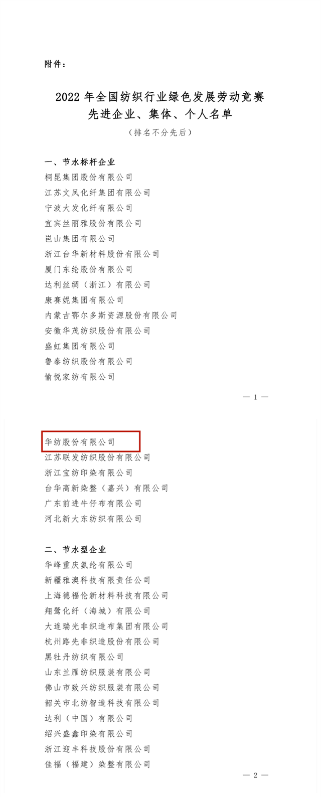 è��������|mrcat����|è��������