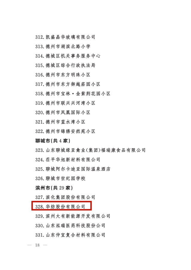 è��������|mrcat����|è��������