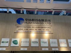 ��˾���ϵ�в�Ʒ�����й�����������չ