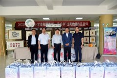 ůͯ�� ������|��˾�ع�ί�߷�ο��������Сѧ