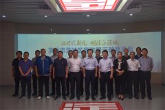 ��˾���������������� ��������ͷ�Է���