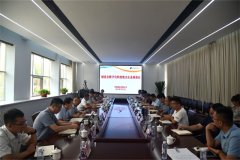 ������ҵ���ֻ�ת���ص���ҵ��̸����è���������ٿ�