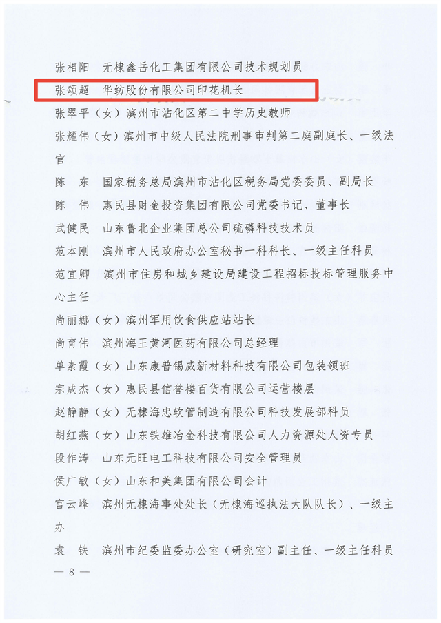 è��������|mrcat����|è��������