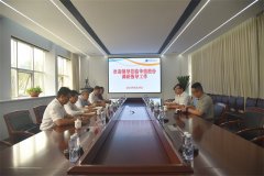 ÊÐÕþе½¹«Ë¾¿ªÕ¹×¨Ìâµ÷ÑÐÔ˶¯