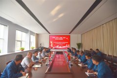 党委书记、董事长盛守祥教学主题教育专题党课