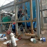 【强国企 强继续】装备周全体检 包管生产供暖