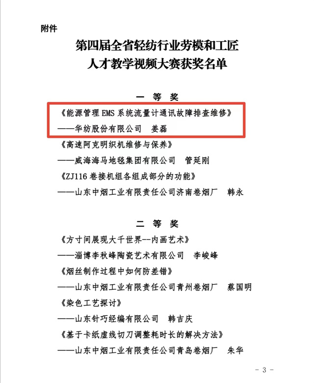 è��������|mrcat����|è��������