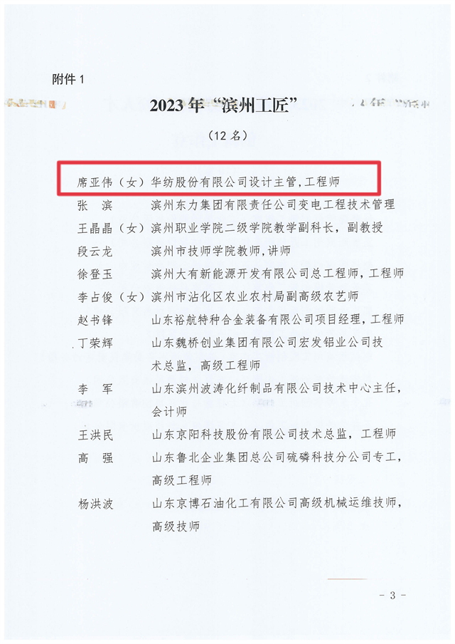 è��������|mrcat����|è��������