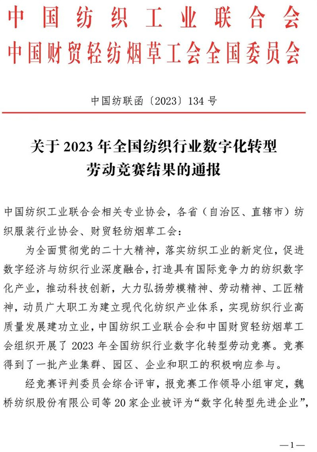 猫先生菠菜|mrcat体育|猫先生官网