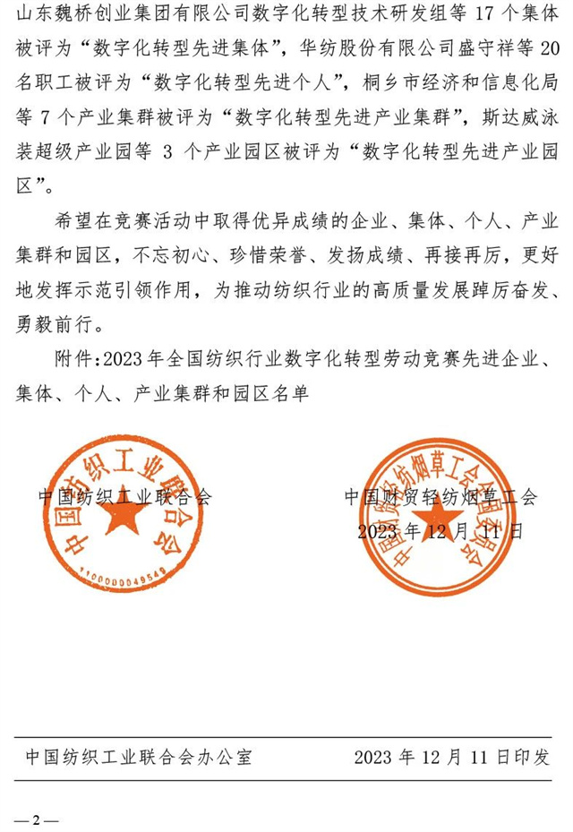 猫先生菠菜|mrcat体育|猫先生官网