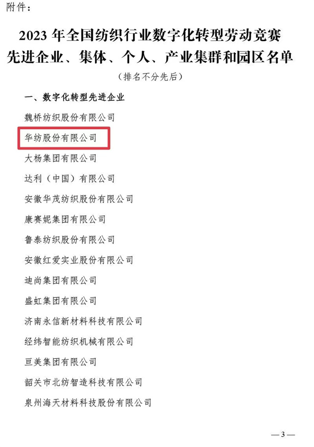 猫先生菠菜|mrcat体育|猫先生官网