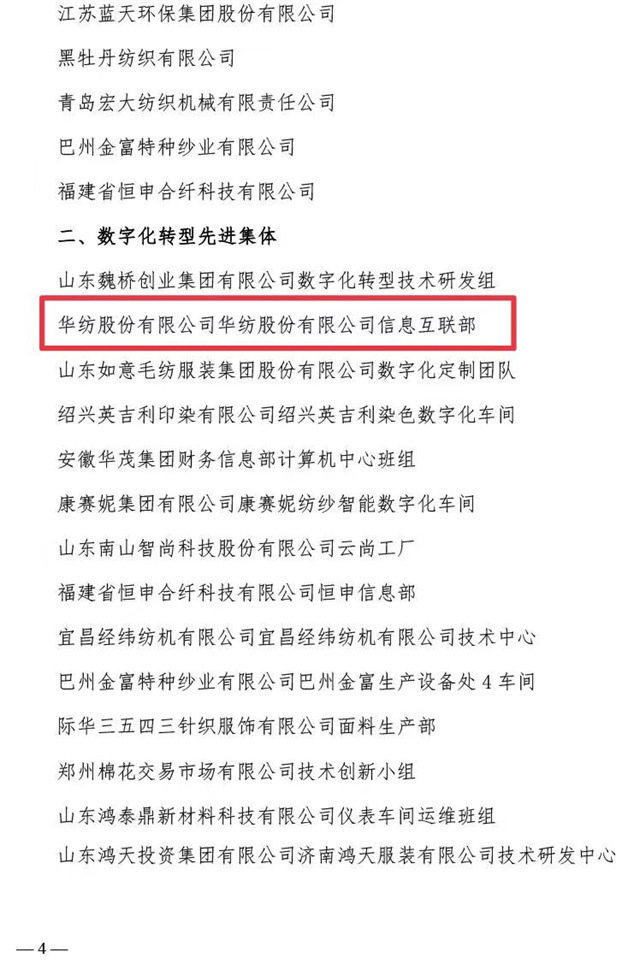 猫先生菠菜|mrcat体育|猫先生官网